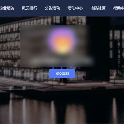 Example Image