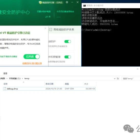 Example Image