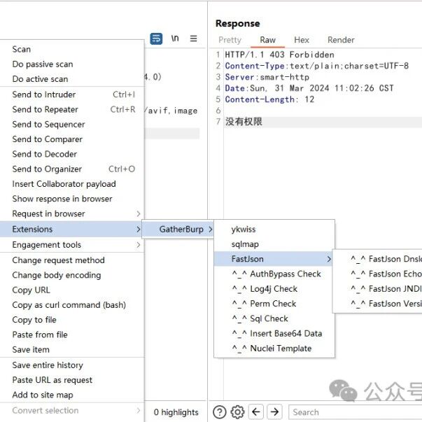 Example Image