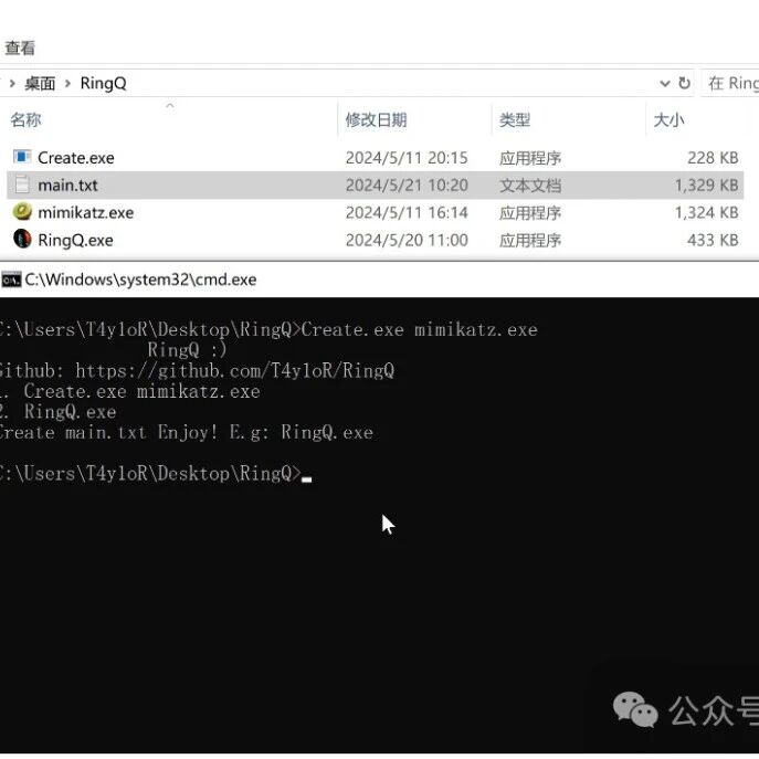 Example Image