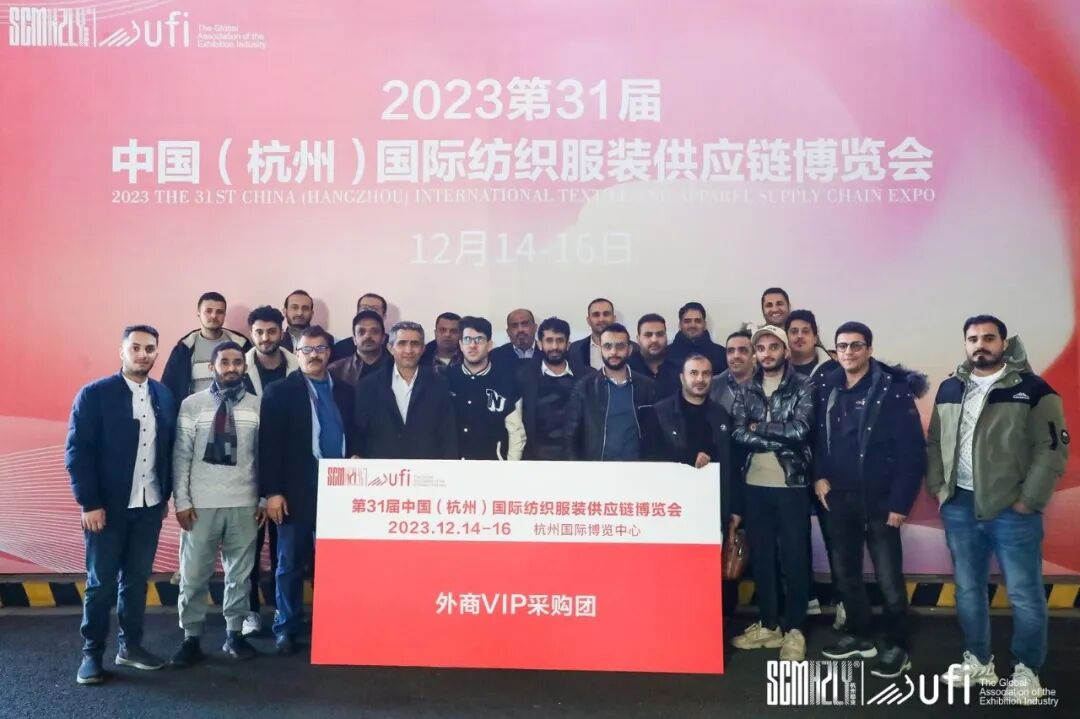 四館齊開(kāi)、商客云涌--第31屆中國(guó)（杭州）國(guó)際紡織服裝供應(yīng)鏈博覽會(huì)盛大開(kāi)幕