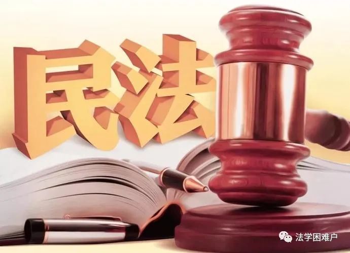 民事法律行为的有效要件 民事法律行为的概念和效力：当事人约定如果因为出轨导致离婚，出轨方应当做出补偿