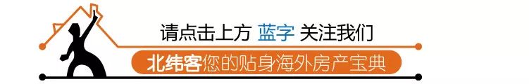 【重磅】英国企业家领衔的热门迪拜比特币地产项目建设陷入停滞！