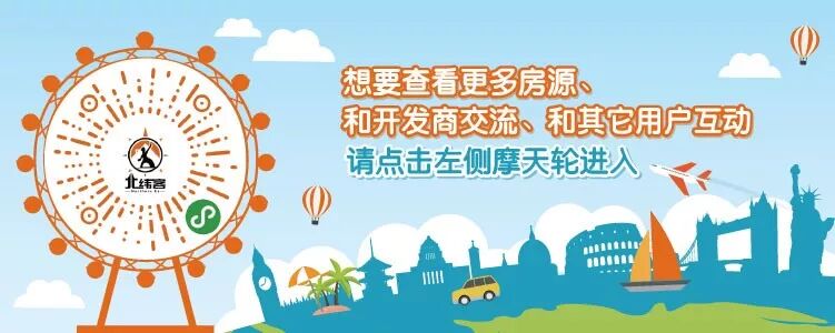 想投资美国房产?你必须先了解这里的美国房产税法政策