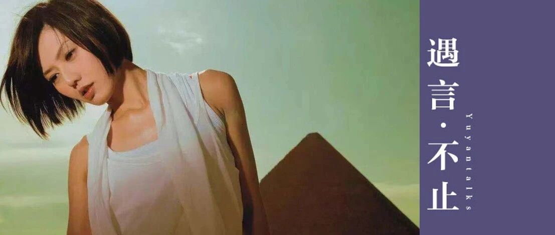 0绯闻0八卦0热搜，曾经的歌坛顶流孙燕姿，你还记得吗？