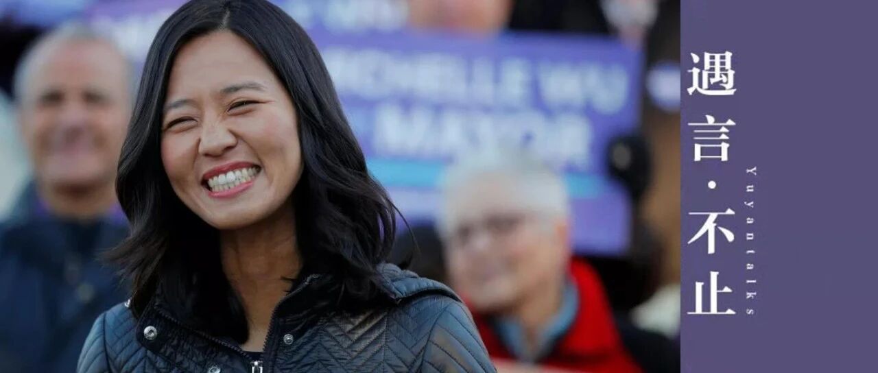 照顾母亲、抚养弟妹，被迫失业的她在36岁当上美国市长，说明大部分的限制都是扯淡