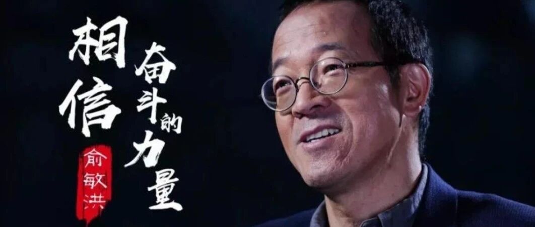 躺平或被卷，6个等级的人才你属于哪一种？