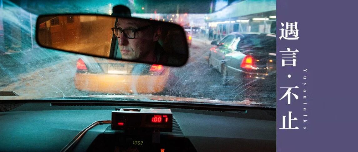 24岁学霸留学生不幸遇害，国外留学究竟应该如何保护自己？