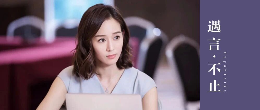 年薪68万，人才缺口30万，这个神仙职业今年太火了！