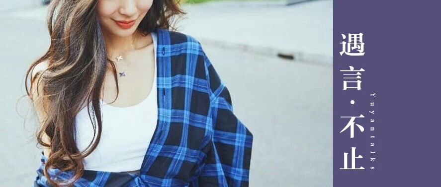 这婚离得不亏，为什么黄晓明和杨颖从来没有CP粉？