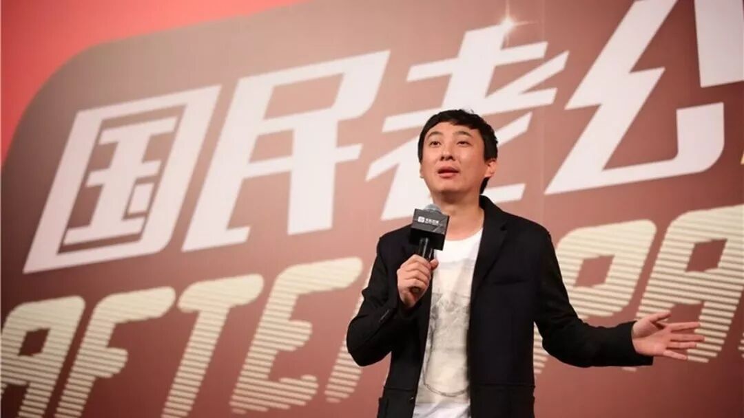 从王思聪到何猷君，顶级教育资源培养出来的“大清遗少”（组图） - 4