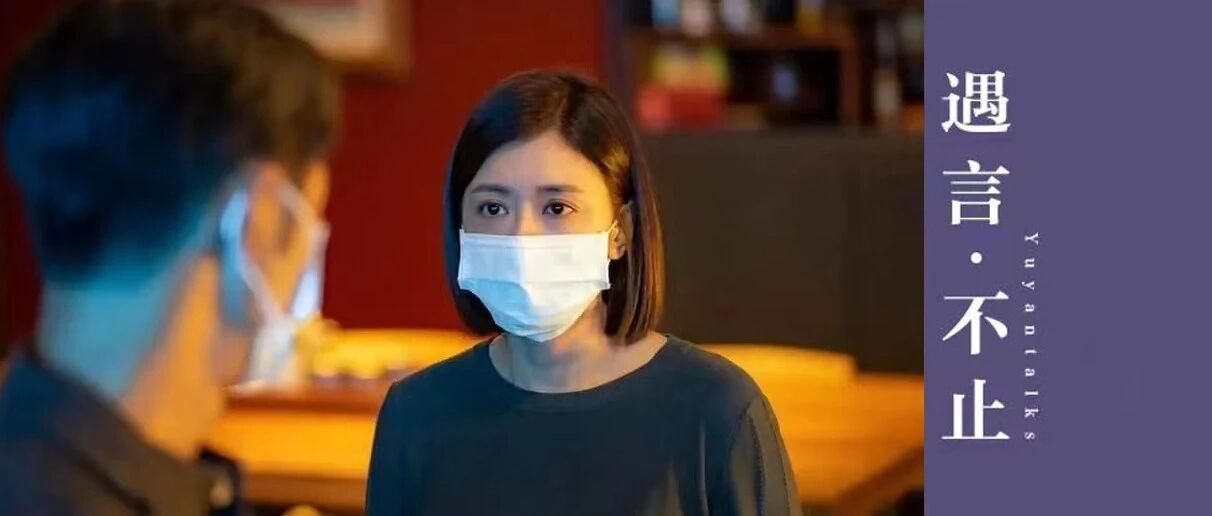 未婚先孕，一心嫁豪门，狗血离婚，47岁的贾静雯怎样重回巅峰？