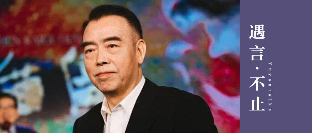 热血已凉、巧舌诡辩，少年凯歌江湖老