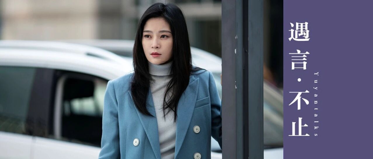 怀孕不敢公开，生娃怕被辞退，怀孕是职场女性的诅咒吗？