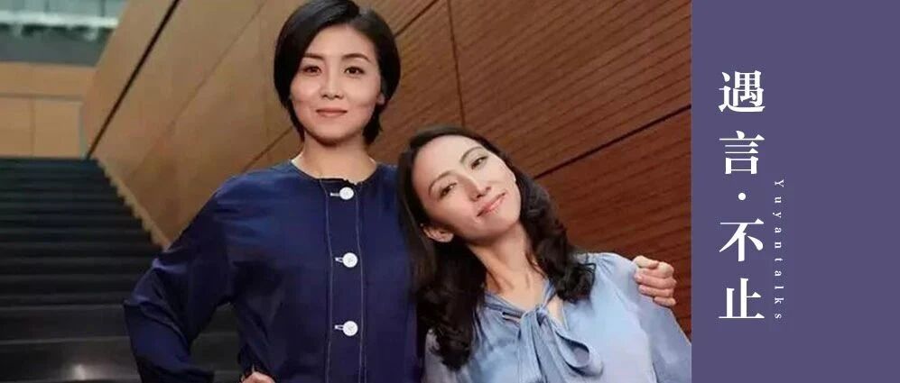 微博拉黑重度患者、朱一龙死忠粉，反鸡汤达人的她如何“逆袭”成为顶尖科学家