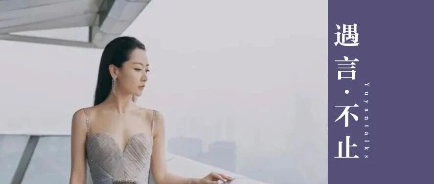 一条裙子引发的血案，那些百万高定都被谁买了？