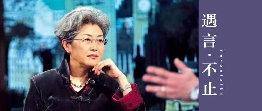 我在外交部几位女神身上，学到1个提升魅力的小技巧