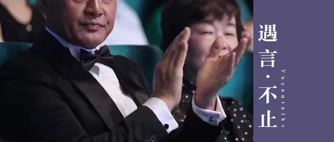 离婚分5000万，炸出万年透明打工人，“劳模”于荣光经营出了最好的牌面