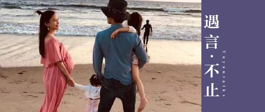 命比侯佩岑，狠比周扬青，力宏家的养成系媳妇