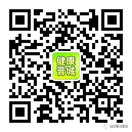 市委第二巡察组专项巡察卫生和计划生育委员会党组工作动员会议召开