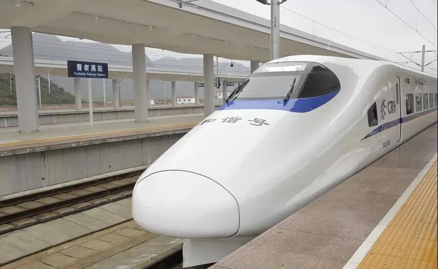 普者黑,人间烟火的绿水青山_丘北县融媒体中心