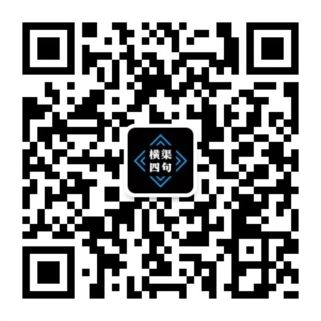 技术推荐丨虚拟现实与增强现实设备基于视觉健康使用的专家共识（2022）