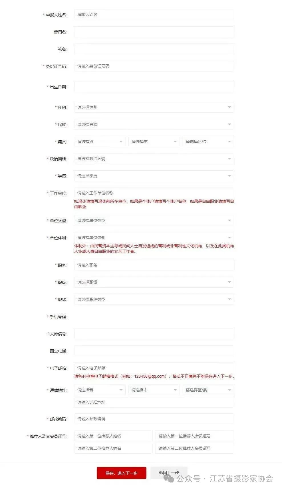 图片 7.png