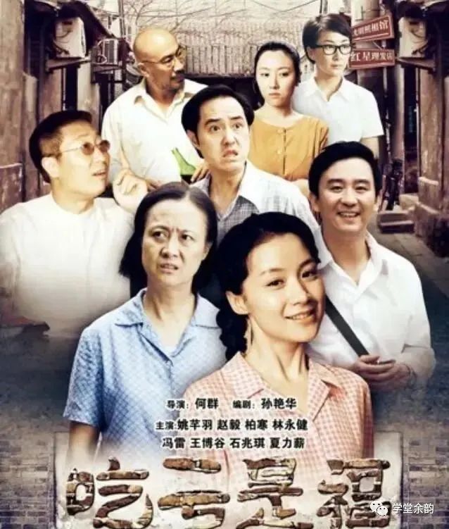 姚芊羽电视_杜淳和姚芊羽演《中国家庭》情感剧_姚芊羽主演的电视剧