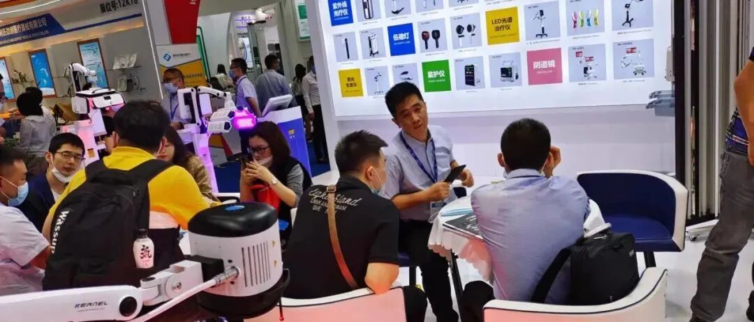 uv lamp for vitiligo