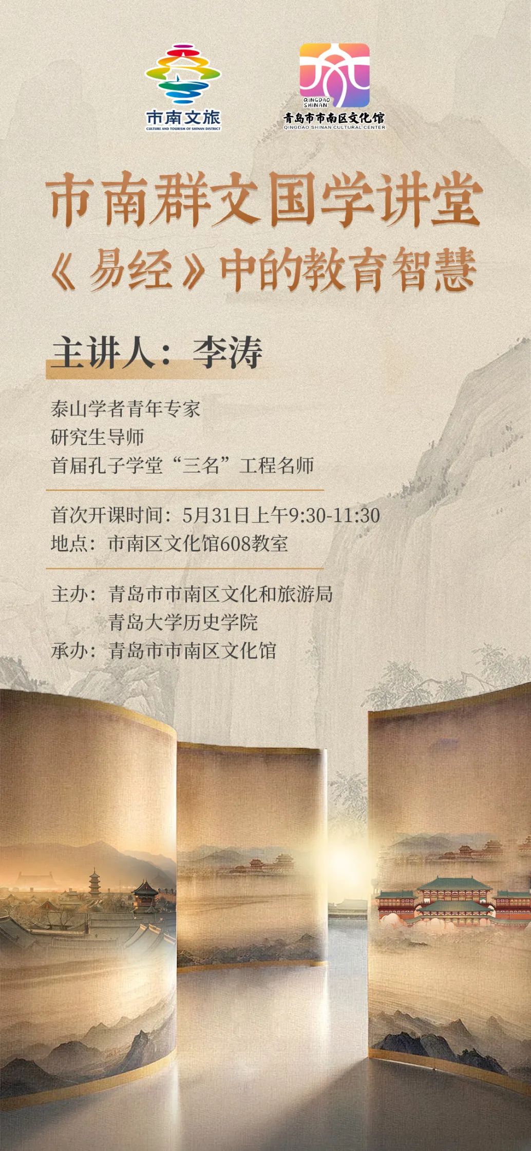 b50bd8cd83d1a80c1da90e48a3e0234.jpg