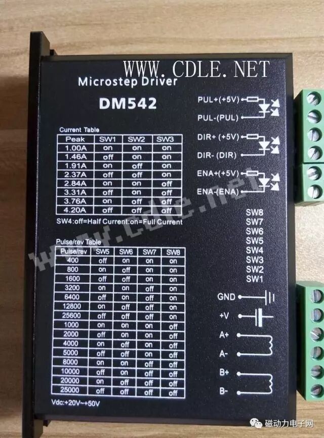 拓達(dá)二相步進(jìn)電機(jī)驅(qū)動(dòng)器