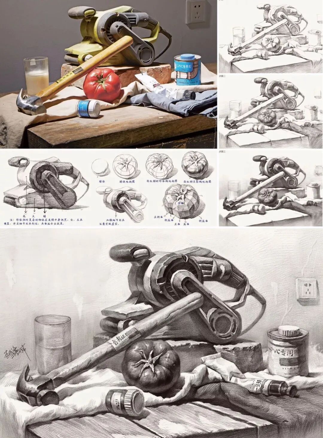 素描静物加强这五点 让你的试卷脱颖而出 名师教素描 微信公众号文章阅读 Wemp