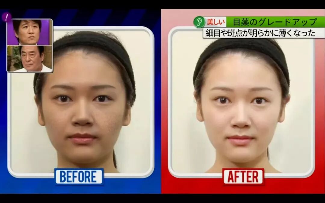 别再乱敷面膜了 这样做30无斑 40无皱 永远嫩如18岁 港澳情报 微信公众号文章阅读 Wemp