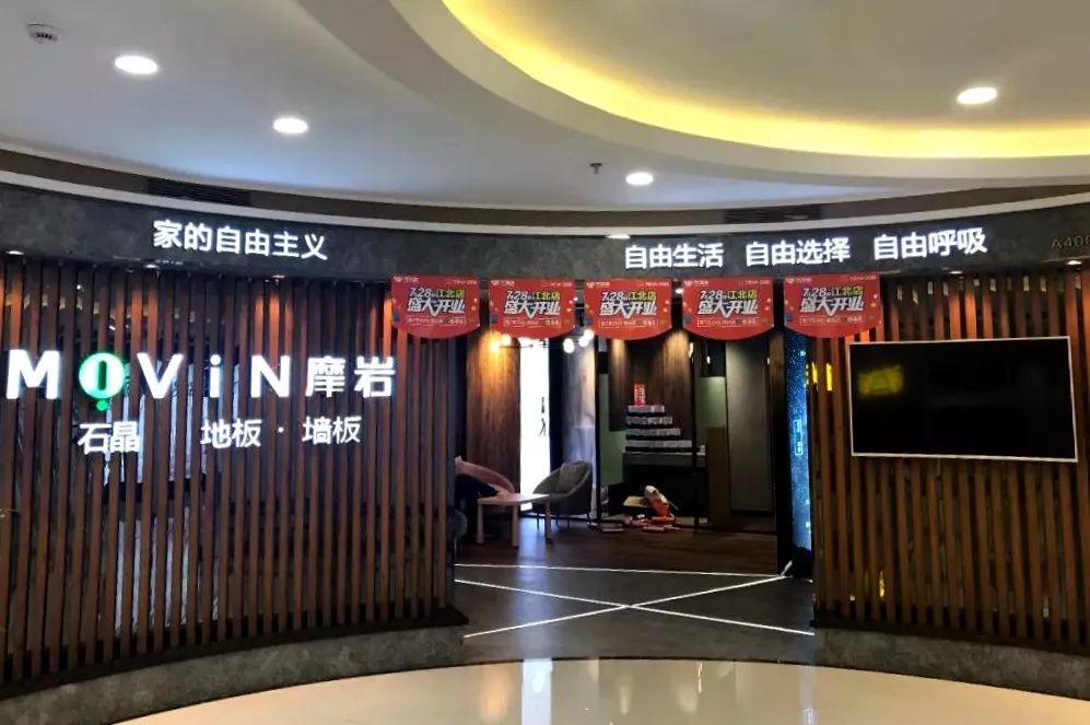 實(shí)木復合多層地板_復合 地板精油_復合木地板 京東
