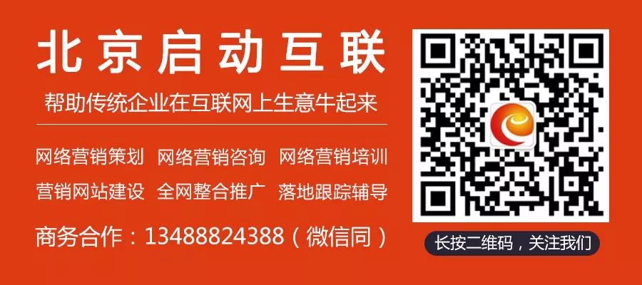 网络营销的目的和意义_实践目的与意义是什么_网络口碑营销就是网络病毒营销