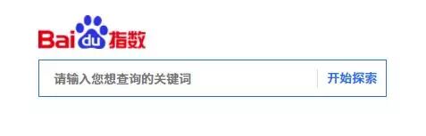 企業網絡營銷怎么做
