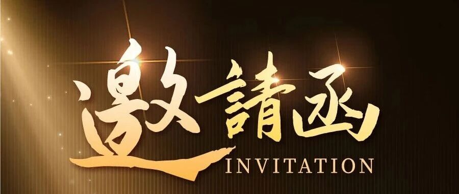 煤矿人注意!这场展会藏着 “降本提效” 的破局密码,柯宇煤机邀您来解锁!