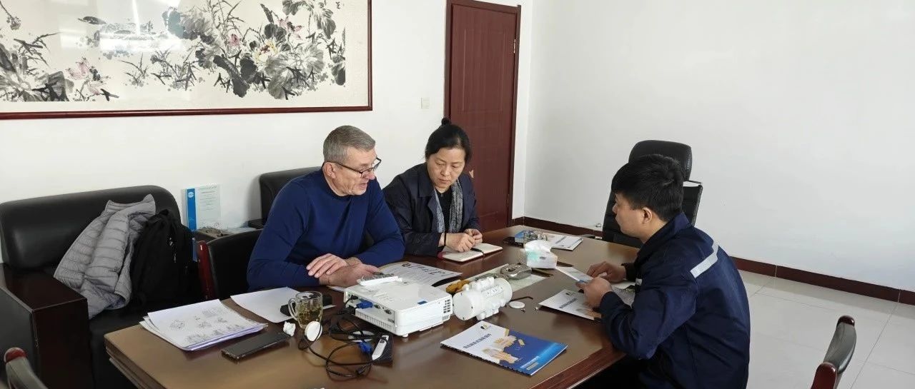 中外友好促发展,俄罗斯友人莅临石家庄柯宇煤机参访