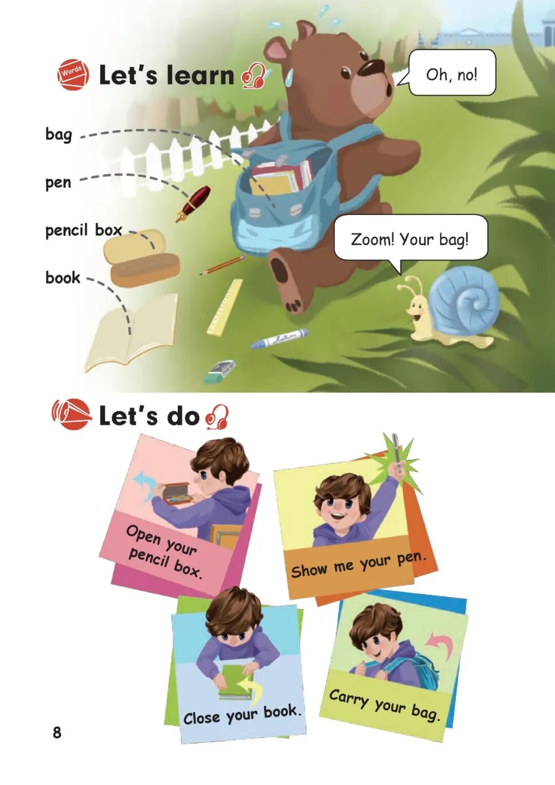 尺子英语怎么读