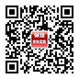 器械绑带怎么用药械安全小课堂｜｜家庭常用医疗器械使用方法（三）_https://www.jmylbn.com_新闻资讯_第12张