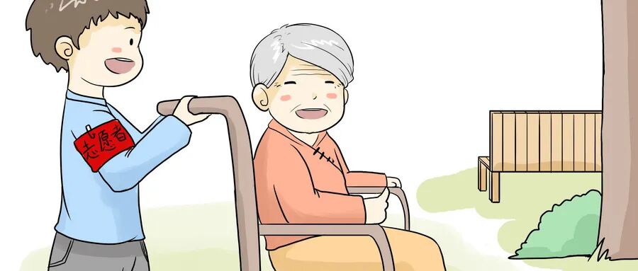 器械绑带怎么用药械安全小课堂｜｜家庭常用医疗器械使用方法（三）_https://www.jmylbn.com_新闻资讯_第11张