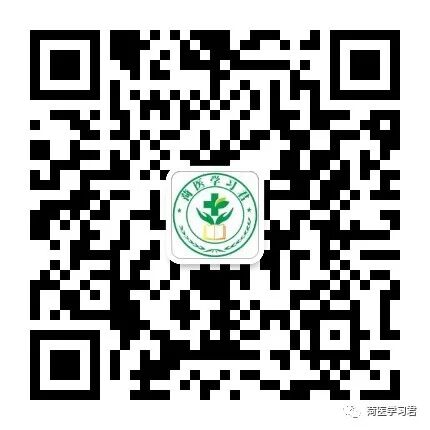 菏医英语四级报考要求(医护英语等级考试四级)