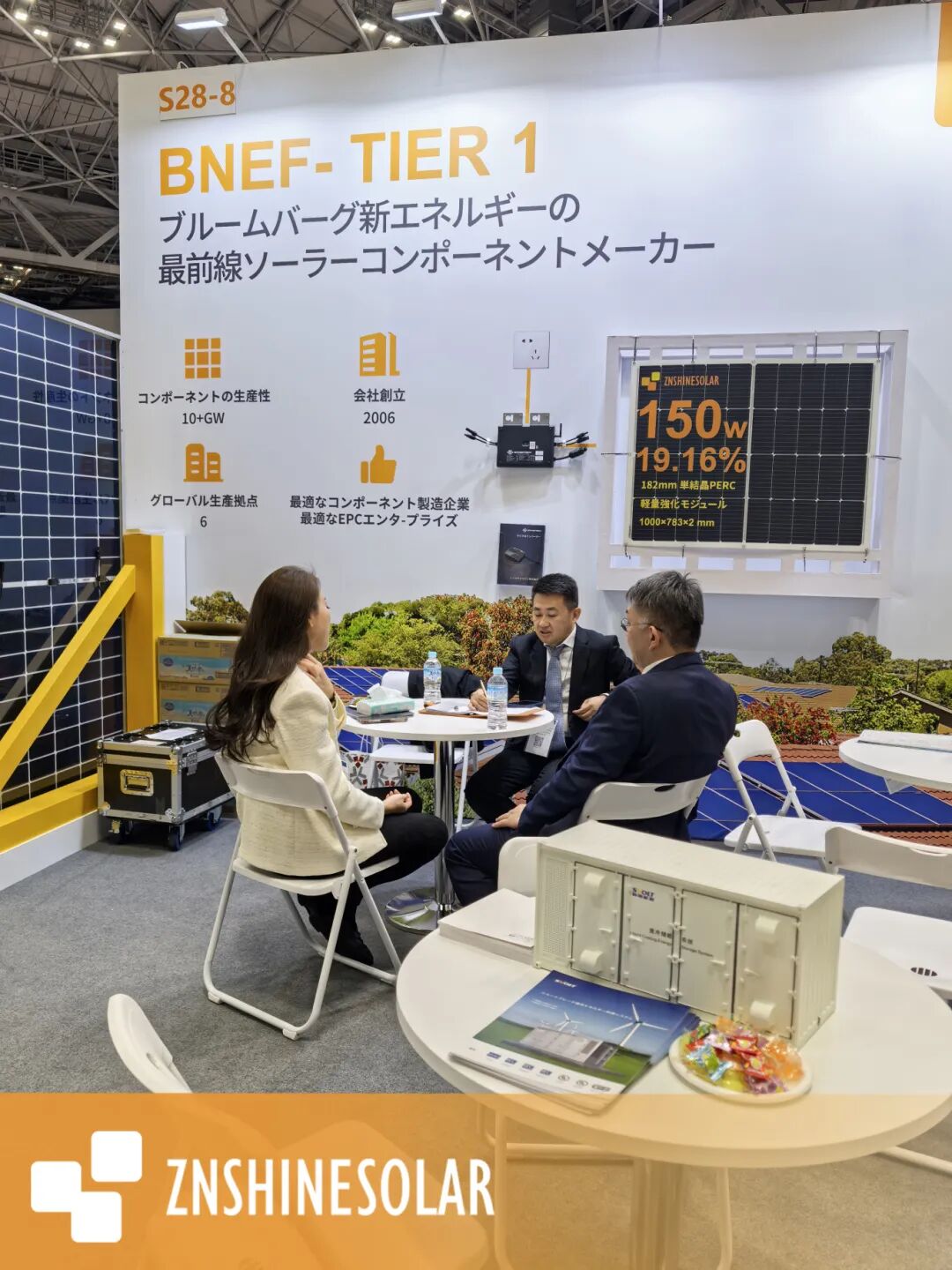 日本光电怎么样【企业风采】正信光电亮相日本国际智能能源周_https://www.jmylbn.com_新闻资讯_第2张