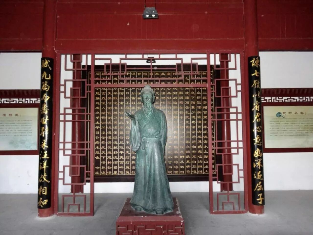 黄迎红作品:《七发》千古事 社稷一戎衣