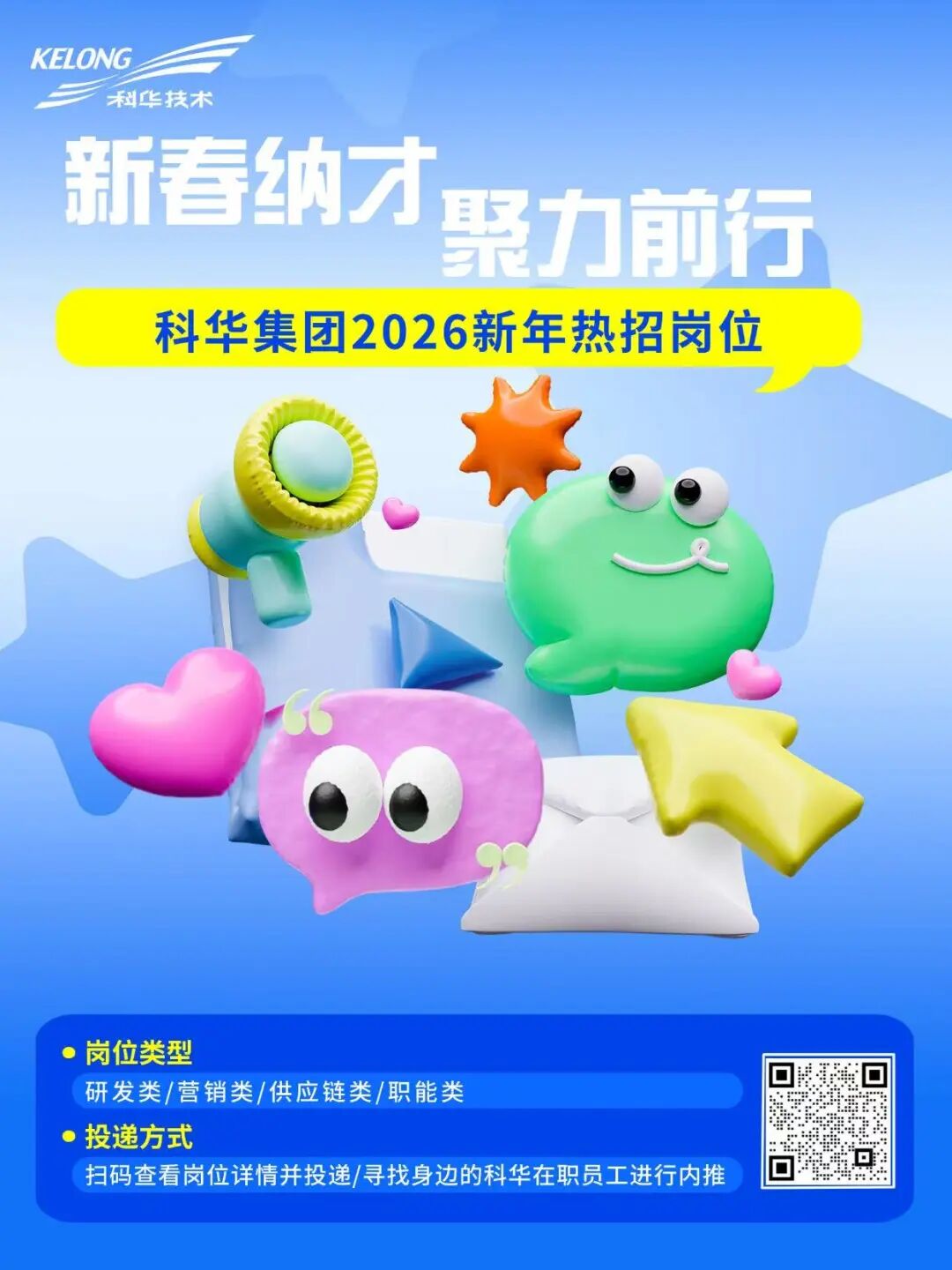微信图片_20260211134855.jpg