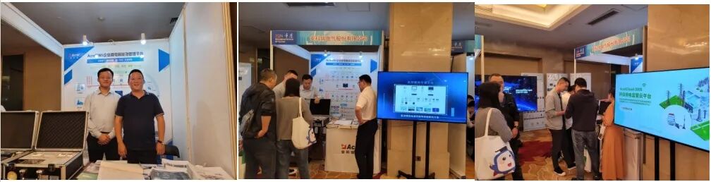 熱烈祝賀2024年重慶市建筑電氣學(xué)術(shù)年會圓滿成功