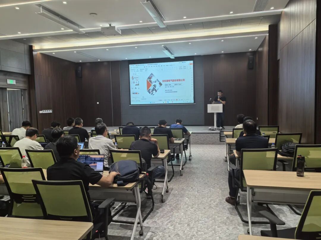 智行致遠(yuǎn)：雙碳背景下-企業(yè)微電網(wǎng)智慧能源管理「走進安科瑞」圓滿收官