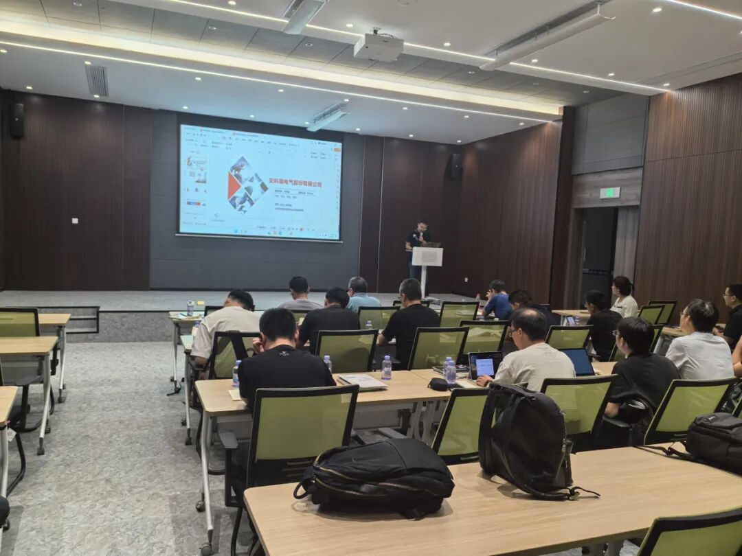 智行致遠(yuǎn)：雙碳背景下-企業(yè)微電網(wǎng)智慧能源管理「走進安科瑞」圓滿收官