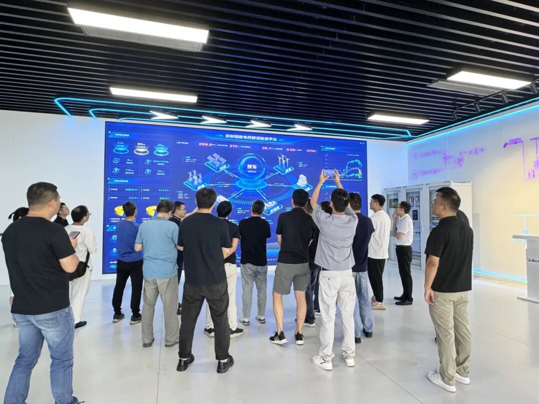 智行致遠(yuǎn)：雙碳背景下-企業(yè)微電網(wǎng)智慧能源管理「走進安科瑞」圓滿收官